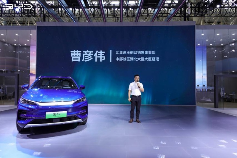 30万级纯电SUV扛鼎之作 2022款唐EV武汉上市