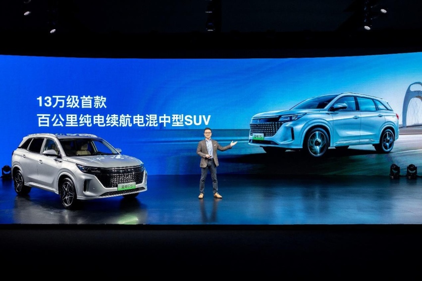 集成华为比亚迪技术，蓝电E5上市，塞力斯单飞混动SUV