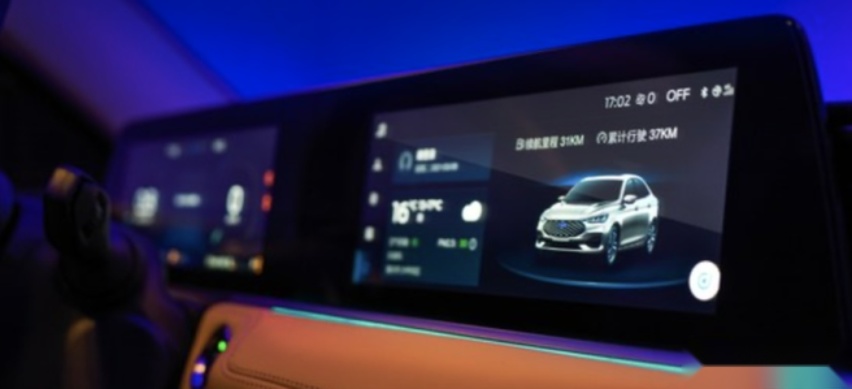 全新福特福睿斯开启预售 1.5L自动钻石版10.58万