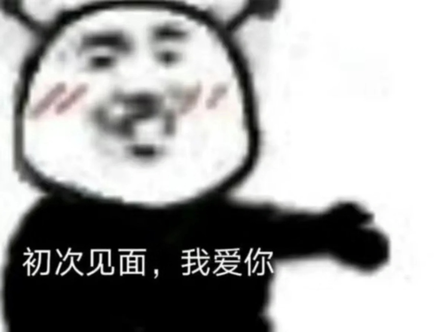 纯电小型车中的女明星，吉利星愿曝光