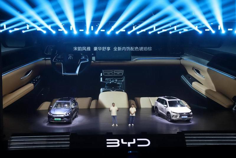 DM5.0上车 11.28万起售 比亚迪二代宋Pro DM-i与海狮0