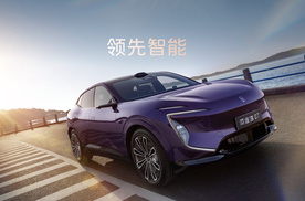 阿维塔07 2026款开启预售，动力、智能、豪华全面领先一代