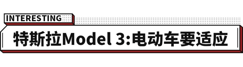 冲动买了这些新车，真的会哭惨吗？