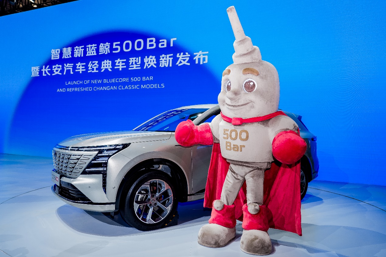 直擊2025上海車展:長安汽車經(jīng)典車型煥新新藍(lán)鯨500Bar,領(lǐng)先合資一年! 直擊2025上海車展:長安汽車經(jīng)典車型煥新新藍(lán)鯨500Bar,領(lǐng)先合資一年!