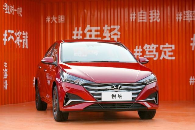智能程度同级无对手！北京现代新一代ix25上市