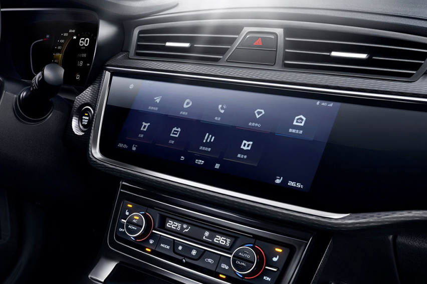 2020款帝豪GL官图发布 搭载1.4T/1.5T发动机