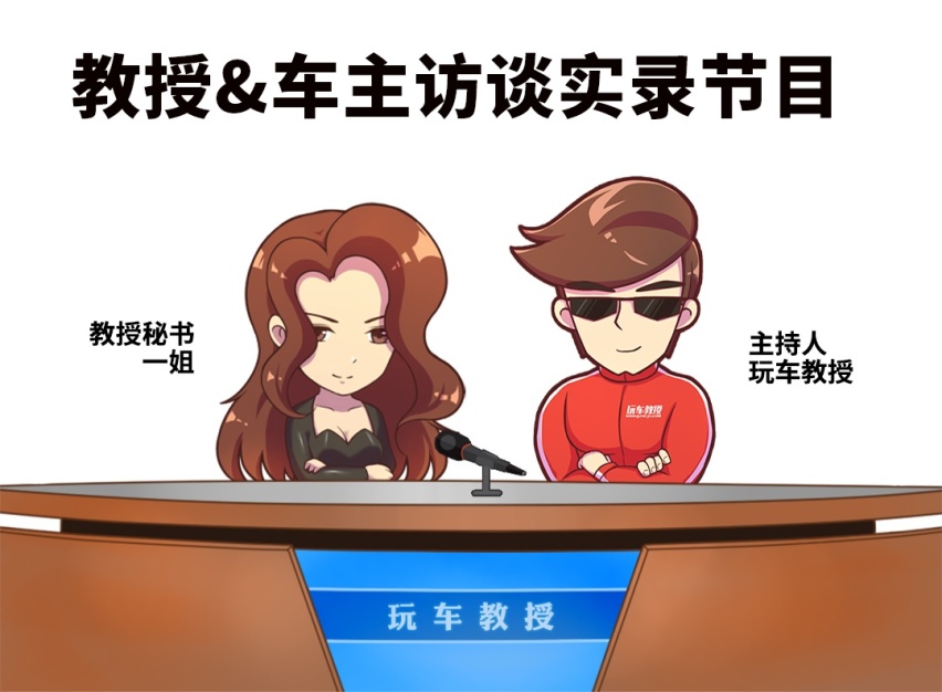 花8.99万买这合资轿车是不是傻？真香！