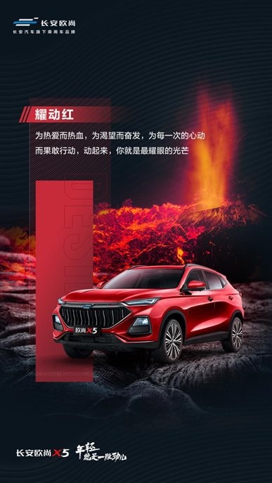 微信图片_20201012201248