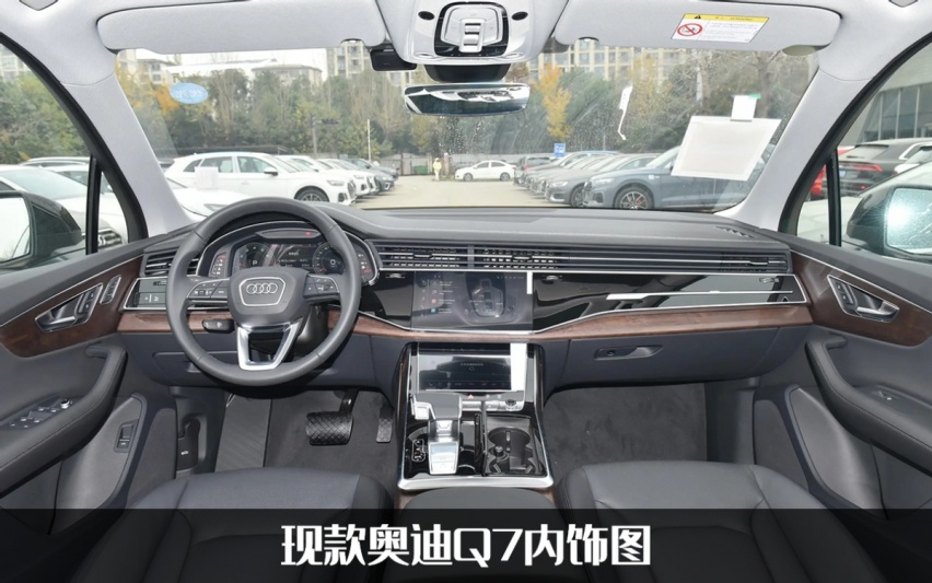 最后一代燃油版？新款奥迪Q7谍照曝光，格栅/大灯均换新