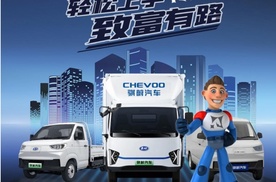 零首付+月租后置！骐跃星途破解物流创业难题