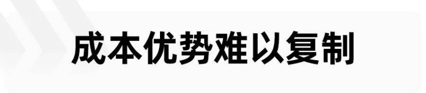 连续4个月销量超2万台，比亚迪宋PLUS DM-i的热销秘诀是什么？
