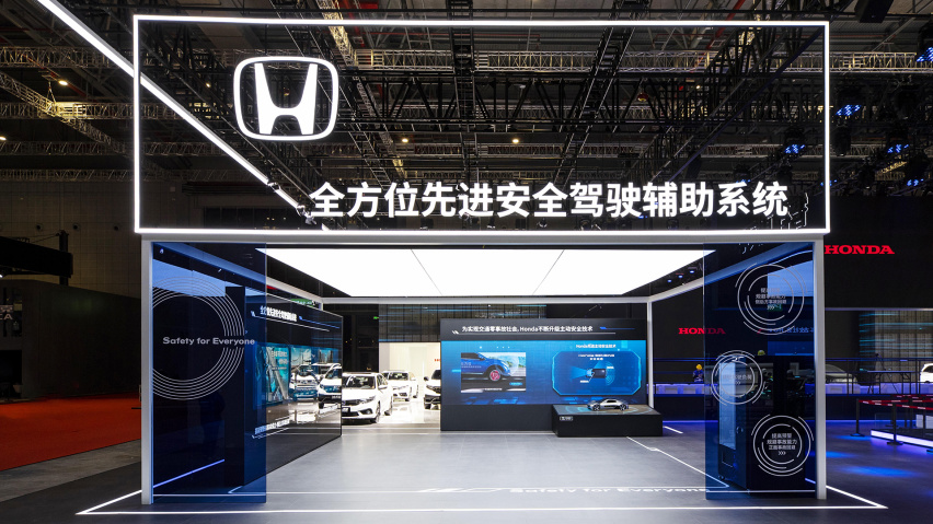 发力新能源车型，本田三款车型重要车型亮相上海车展