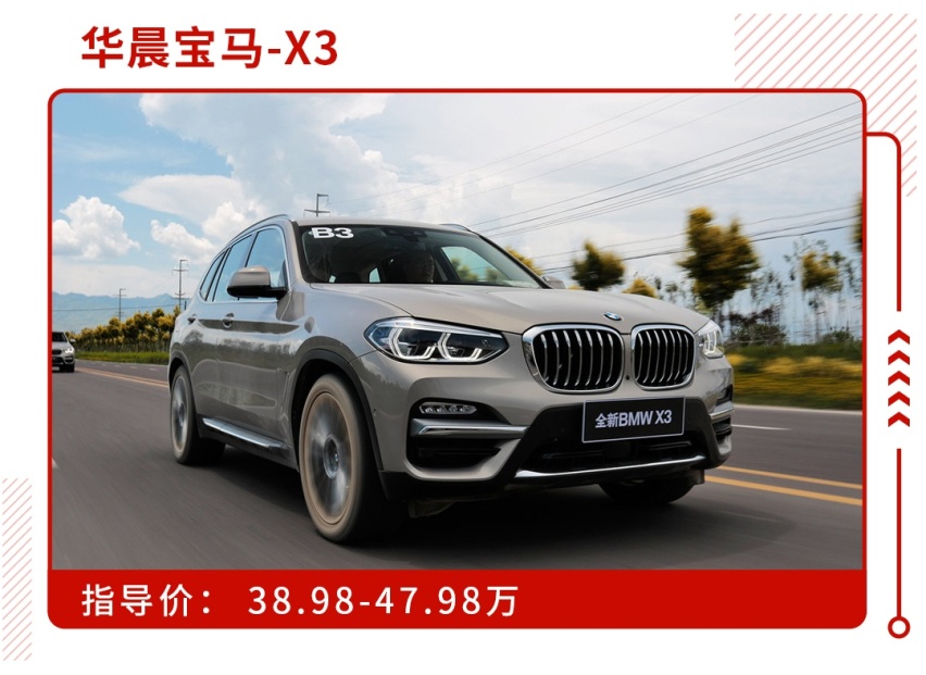 都是车企的“摇钱树”，这些躺着赚钱的车凭啥这么火？