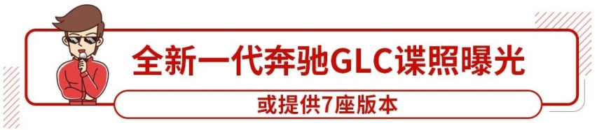 3.0T六缸双增压，硬汉神车终于来了！