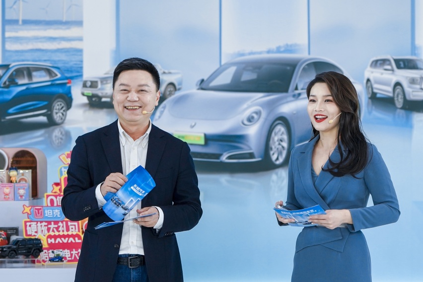 订单超4万，预计销售额超20亿元，长城新能源购车节火爆双11