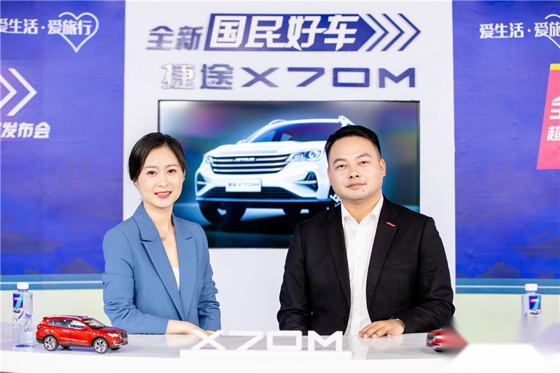 “国民级”品质，超值大SUV仅需6.49万元起