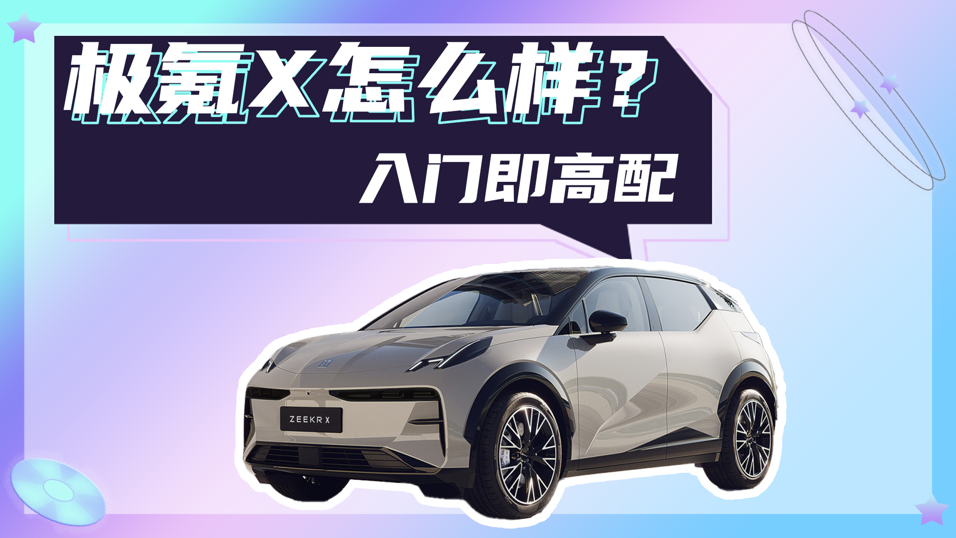 18.98fۣT䣡OXě]Ќֆ᣿