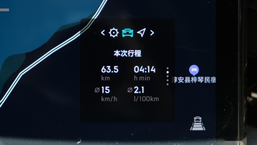 领克的『矛』与『盾』，首发试驾领克09 EM-P