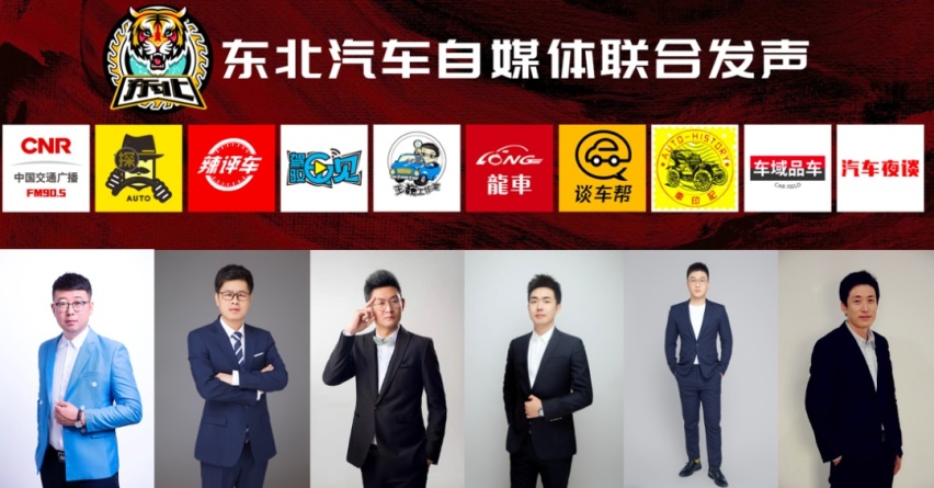 在上海车展的快乐星球，车探带你尝鲜儿顶流“合资新秀”，够哇塞