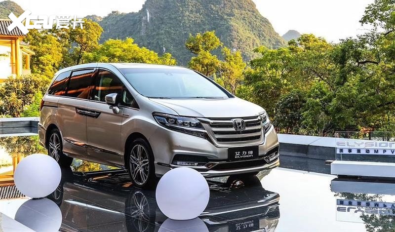 手握30万想选台家用车，艾力绅和奥德赛哪个更值得选择？