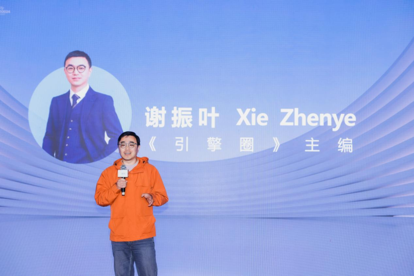 引领行业新标杆，比亚迪海洋网荣耀版新车杭州震撼上市