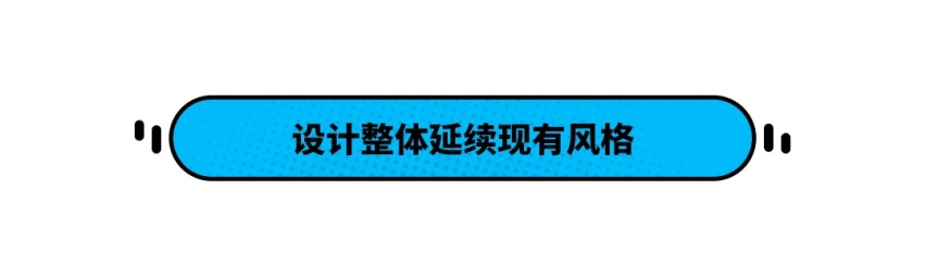 配置迎来大升级 这款国产紧凑型SUV家用无敌了？