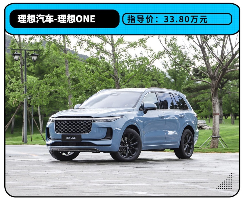 能便宜20万？宝马X5即将国产 空间更大但这配置居然被取消？