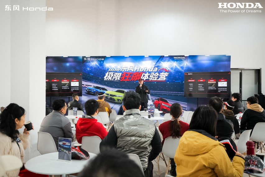 赛道挑战,驾趣比拼!“极限狂飙体验营”武汉站收官