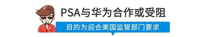 预售7.29万起，又一台高品质国产新车来了！