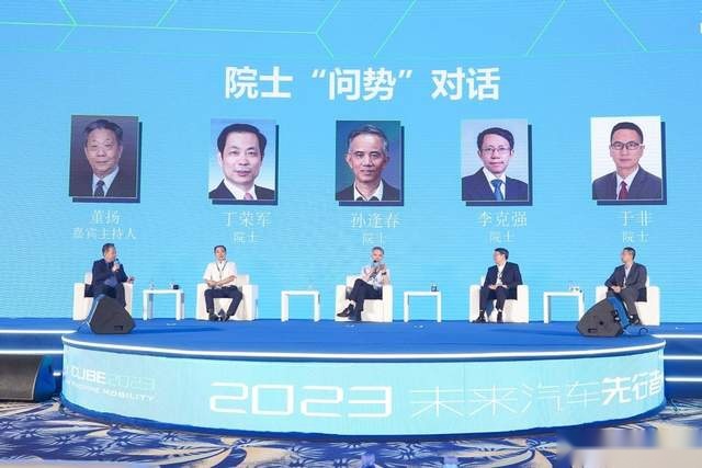 打造科技Alpha车展--2024粤港澳大湾区车展6月1日深圳开幕