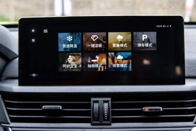 东风风神奕炫GS，10万元的高配SUV