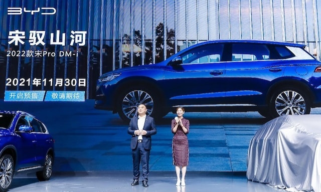 比亚迪宋Pro DM-i即将预售、丰田全新普拉多要用2.5L发动机