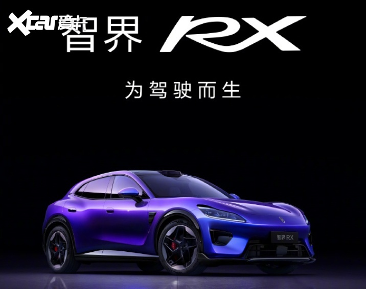 尹同跃会面余承东，鸿蒙智行的棋局要如何重排？
