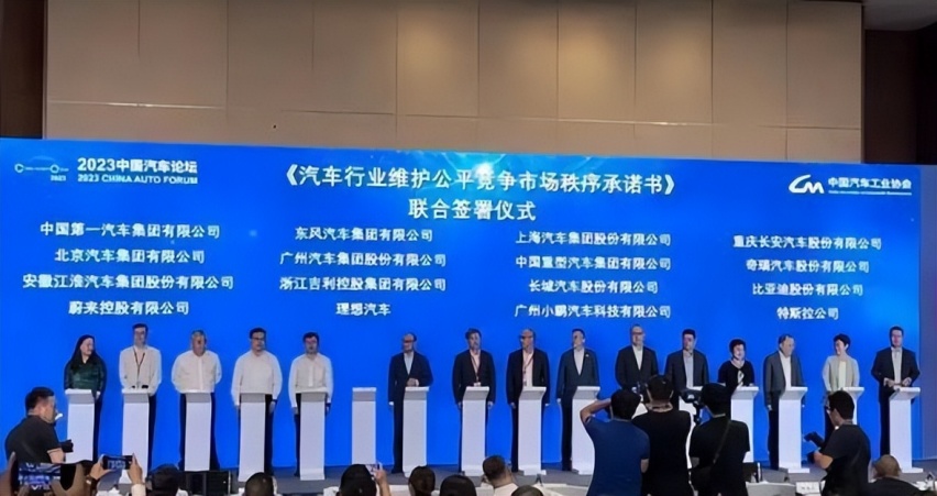 又来刺激消费？一汽大众ID.系列降价，15.59万起售，哪款值得买