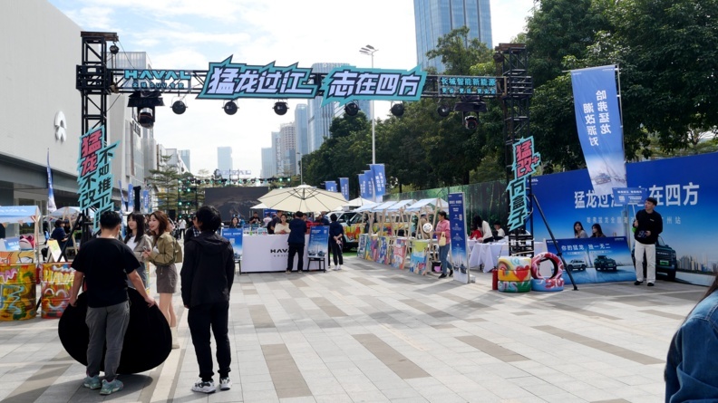 广州车展没过瘾?不如来哈弗猛龙潮改派对“抄作业”