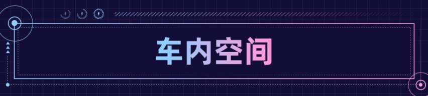 提升是真的大！全新设计/5.7s破百 纯电版宝马X1杀到