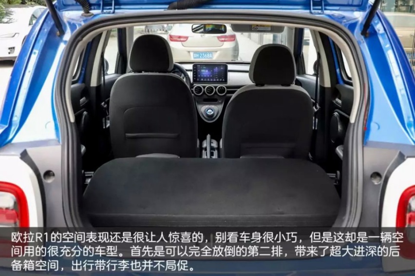 呆萌复古造型吸睛 351km续航表现出众丨试驾欧拉R1