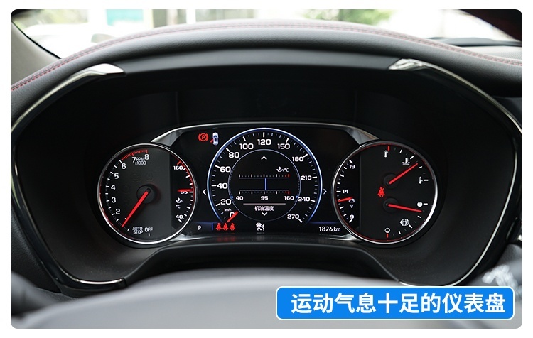 2.0T+9AT，这款刚上市不久的中大型SUV实力如何？