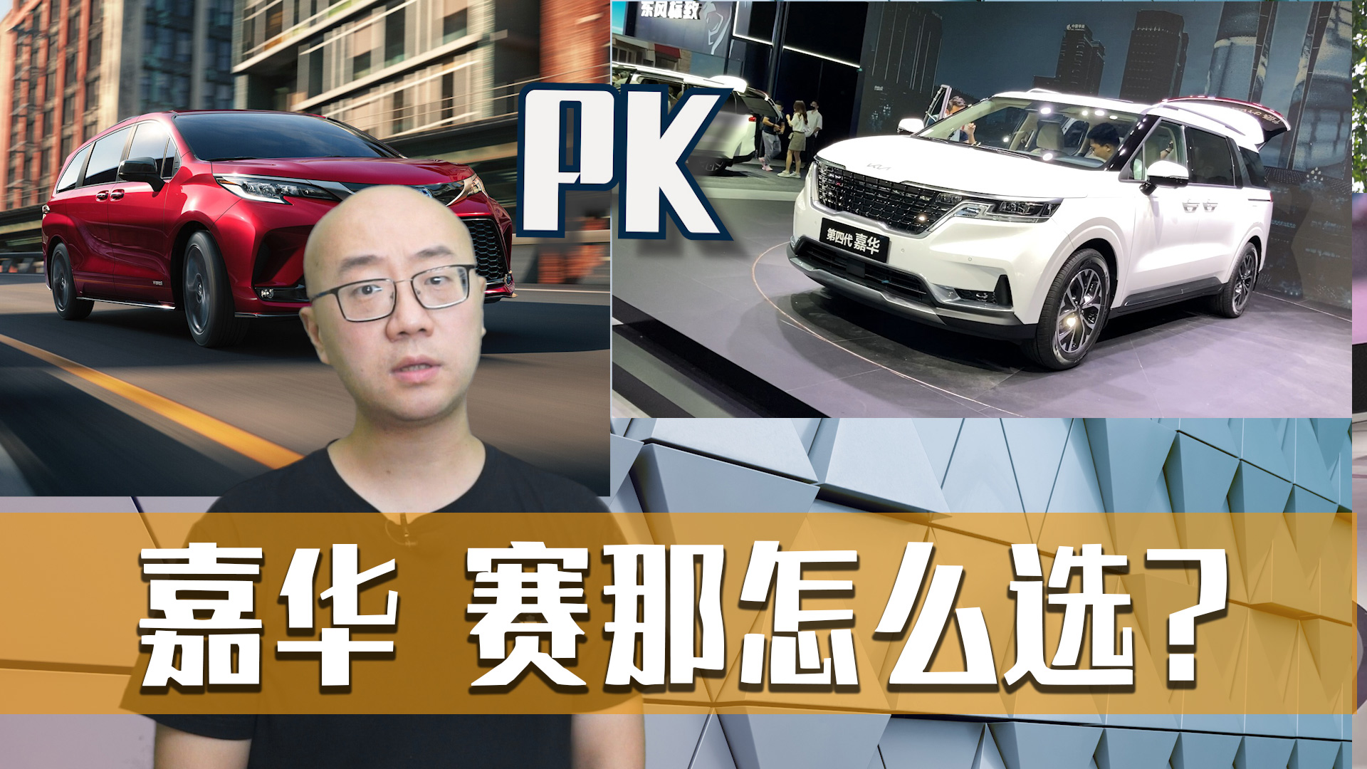 ���Aِ����ô�x��7����MPV�ؿ��} ܇չ�؁�Ԕ��