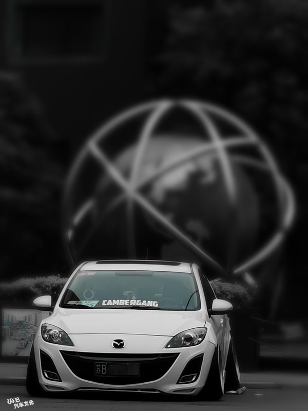 恒定才能称得上极致！绞牙王马自达星聘
