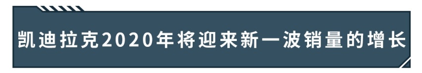近期新车太多看花眼，重点看这几款就够了！