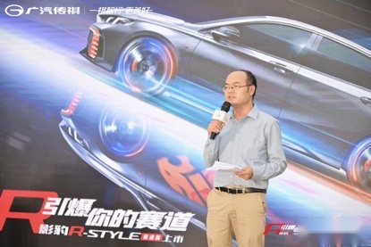 影豹R-style赛道版上市会天津站，用户共创引爆赛道