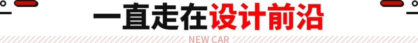 韩国版理想L8？二排座椅还可以旋转 这全新SUV比新势力还牛！