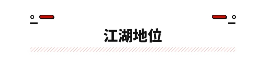 1.5T性能堪比2.0T！新版吉利星瑞将到 车主们后悔买早了？