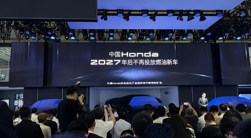 延续燃油时代的辉煌，e:NS2是东风Honda给出的“电动答案”