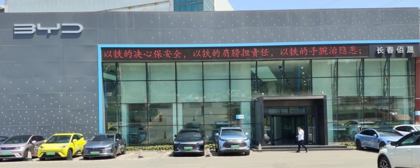 探店海豹冠军版 超越之上再超越