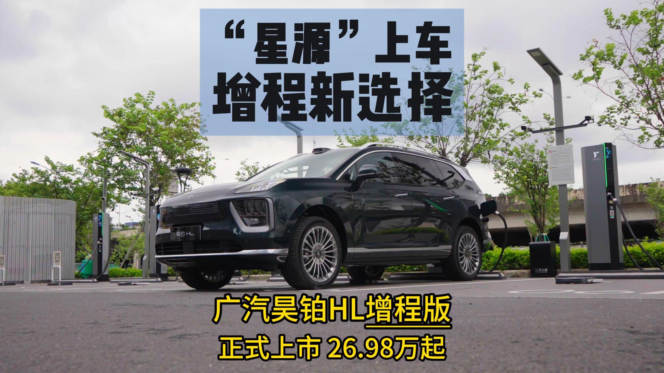 Դ܇x VKHL̰ʽ26.98f