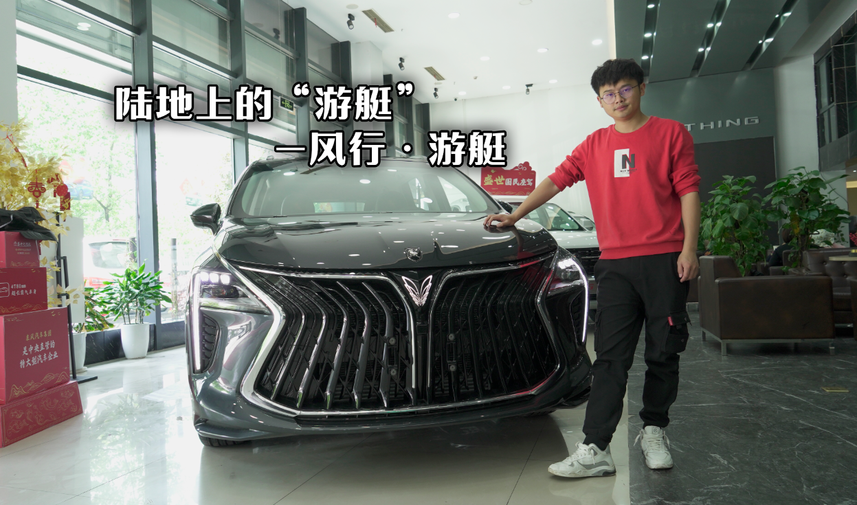 �ܿ���·�ġ���ͧ����ɶ�����߸�������ȥ