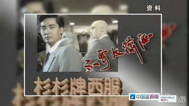 锂电龙头三十年：一段时代浪潮下，男装巨头向新能源进击的秘史
