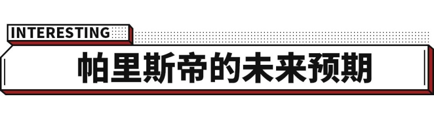 纯进口+V6发动机，现代旗舰SUV不到30万起，有多强？
